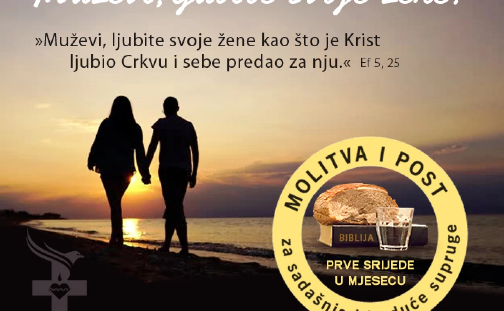 Muževi, ljubite svoje žene