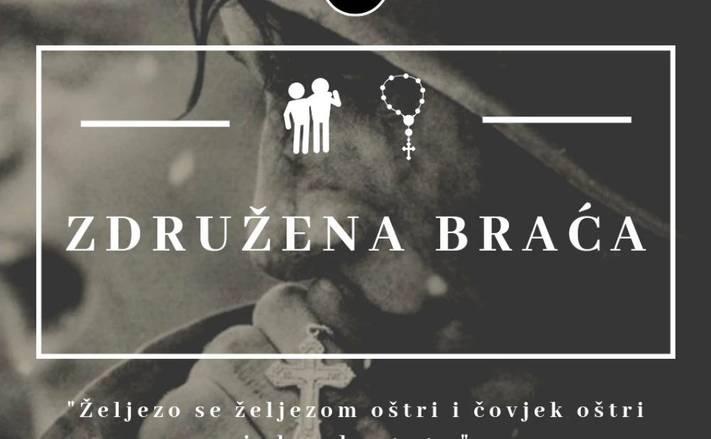 Združena braća