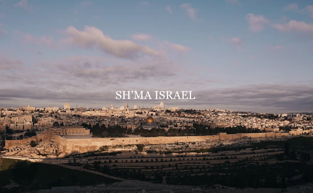 Sh’ma, Israel – nova pjesma Božje pobjede