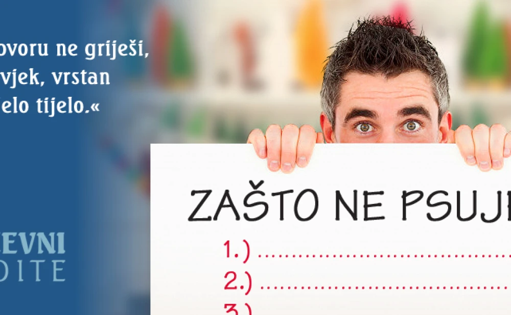 Zašto ne psujem?