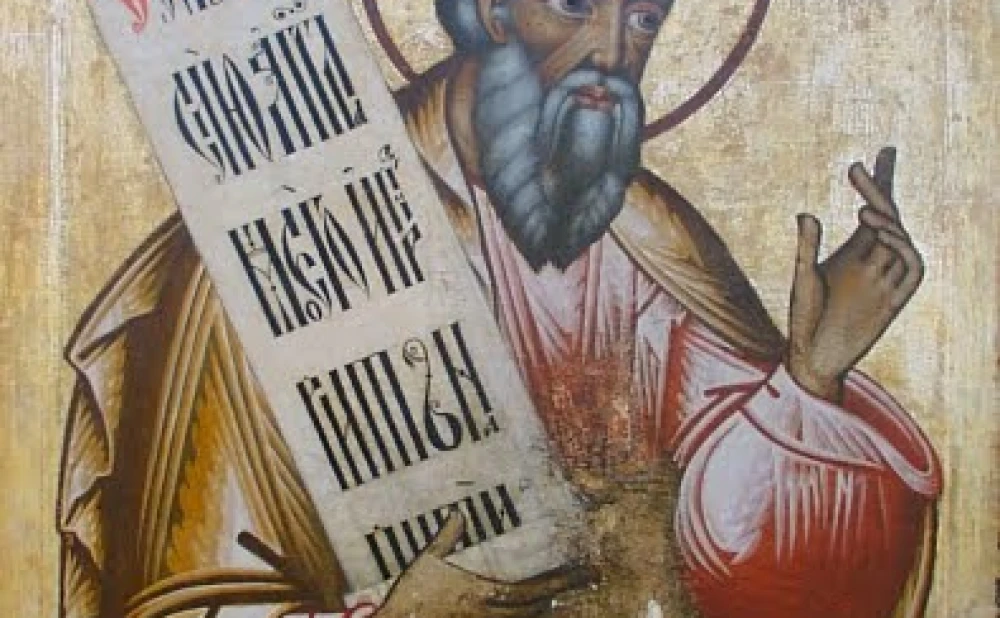 Sv. Malahija - prorok