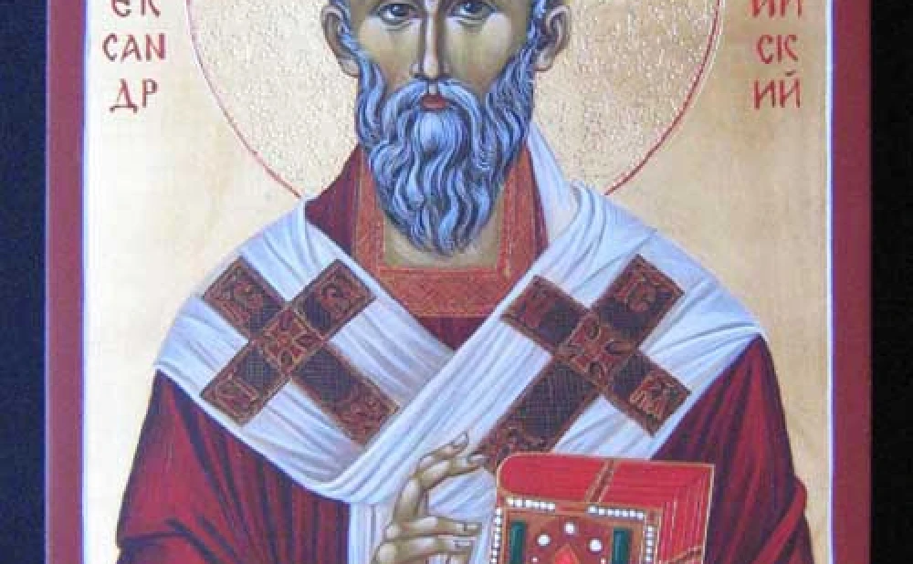 Sv. Aleksandar - patrijarh i crkveni naučitelj
