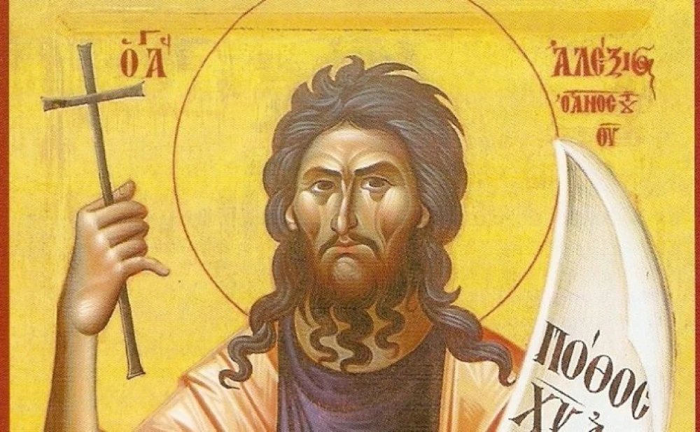 Sv. Aleksije - zaštitnik prosjaka, ljevača zvona, putnika, dadilja, bolničara i hodočasnika
