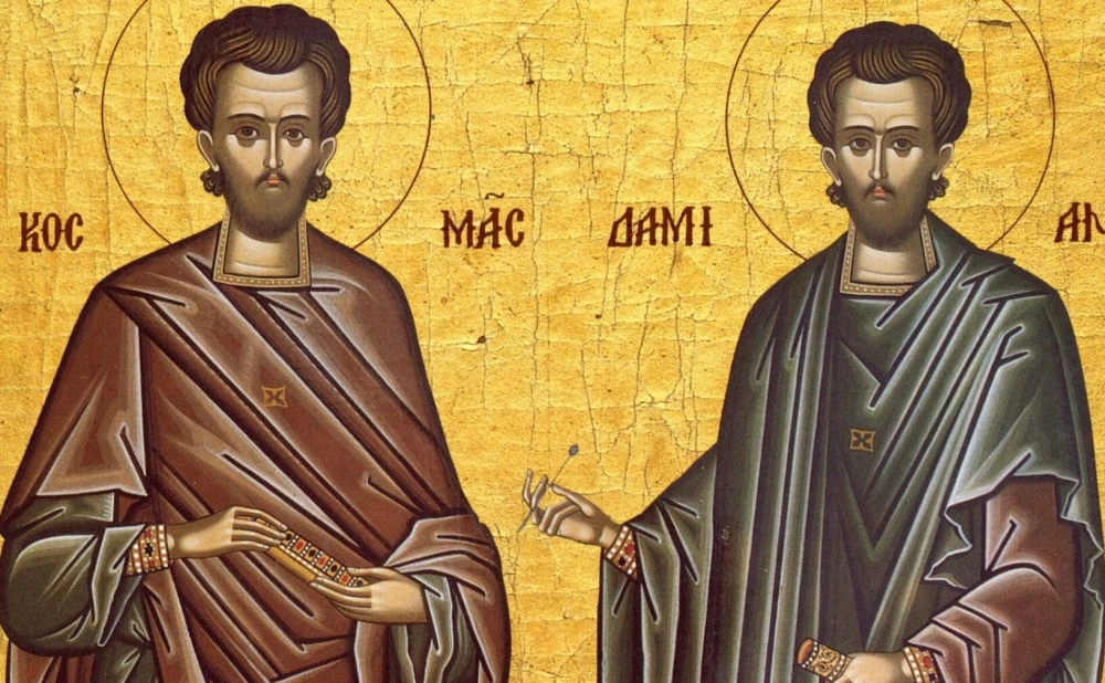 Sv. Kuzma i Damjan - sveci mučenici