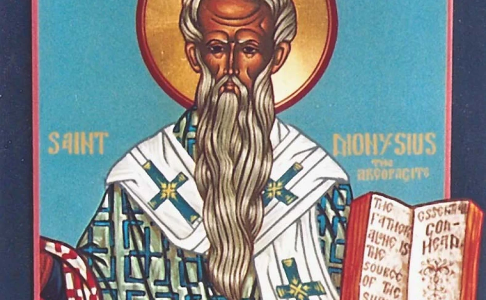 Sv. Dionizije Areopagit - učenik apostola Pavla i prvi atenski biskup