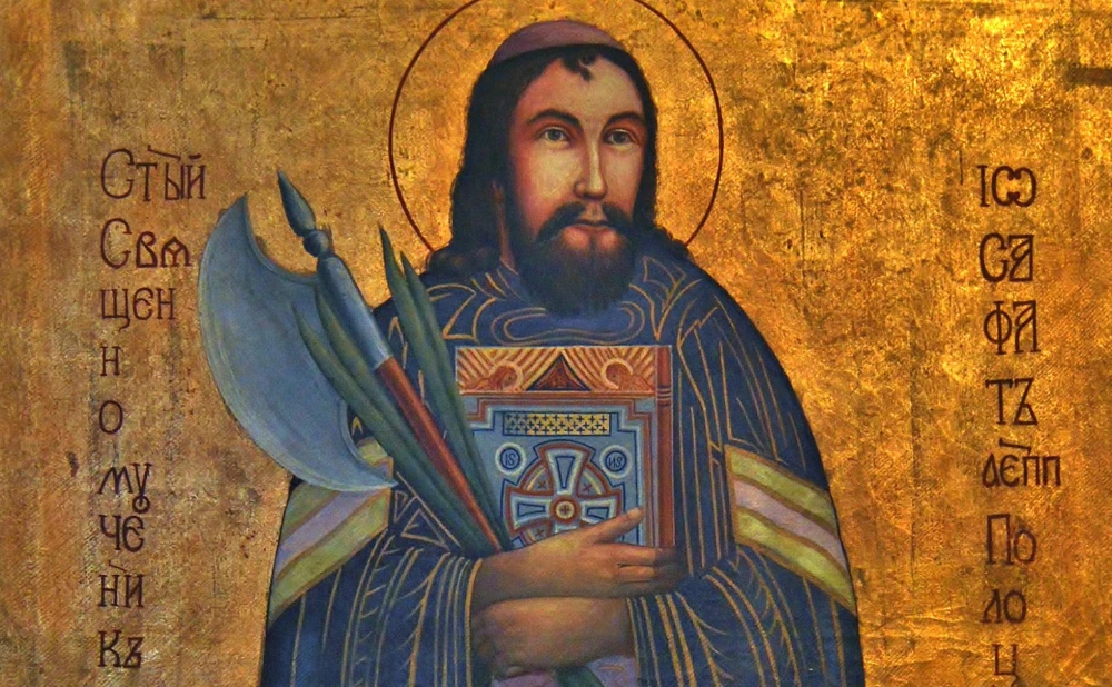 Sv. Jozafat - biskup i mučenik