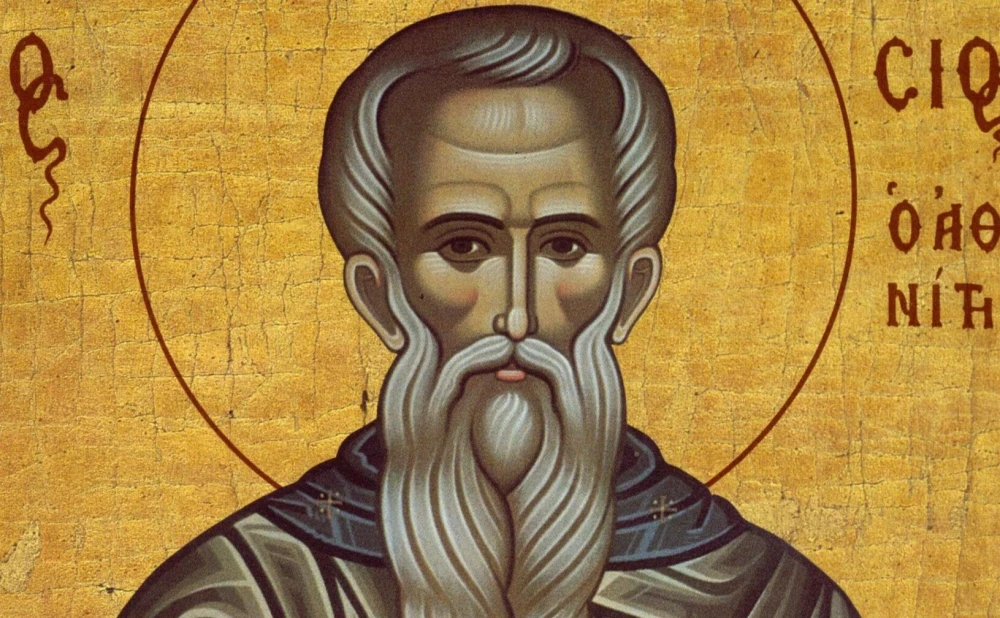 SAVJETUJE SV. ATANAZIJE: Ne možeš ispraviti kod drugih ono što je u tebi iskrivljeno