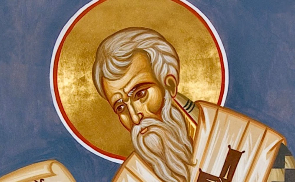 Sv. Ćiril Jeruzalemski - biskup Jeruzalema i crkveni naučitelj