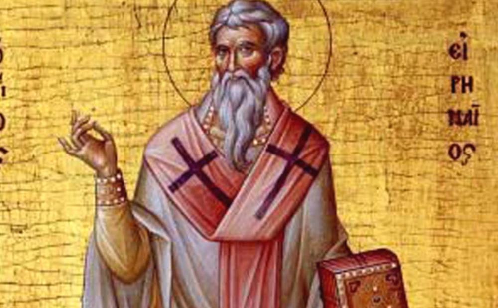 Sv. Irenej Srijemski - biskup i mučenik