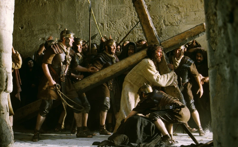 VIA DOLOROSA: Ulicama Isusove muke