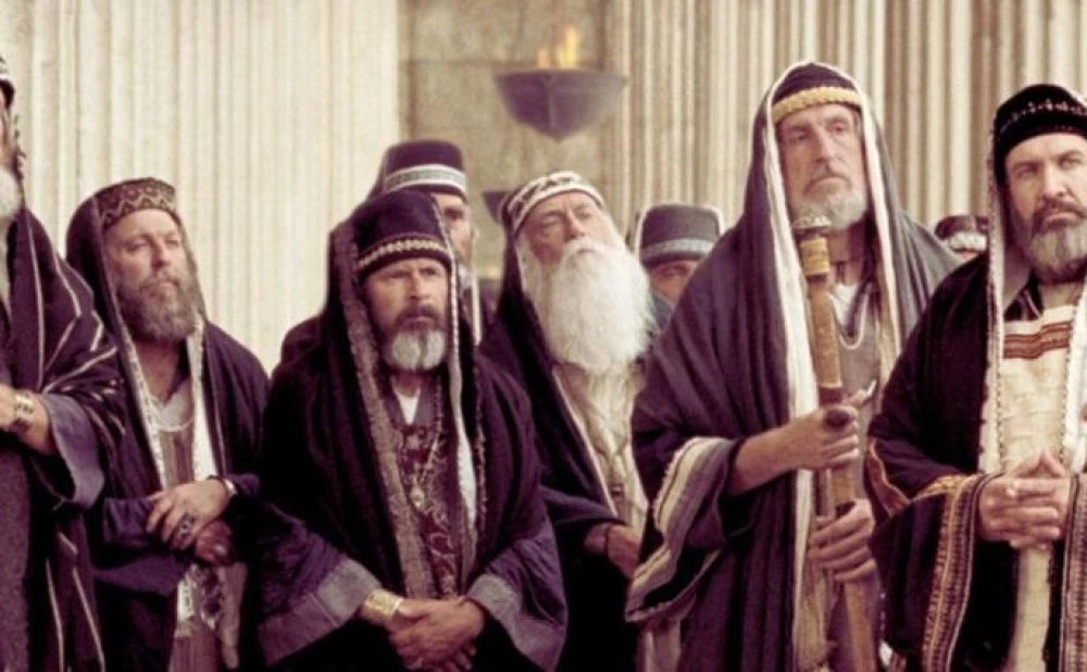 POKRETI U ISUSOVO VRIJEME Tko su zeloti, farizeji…?