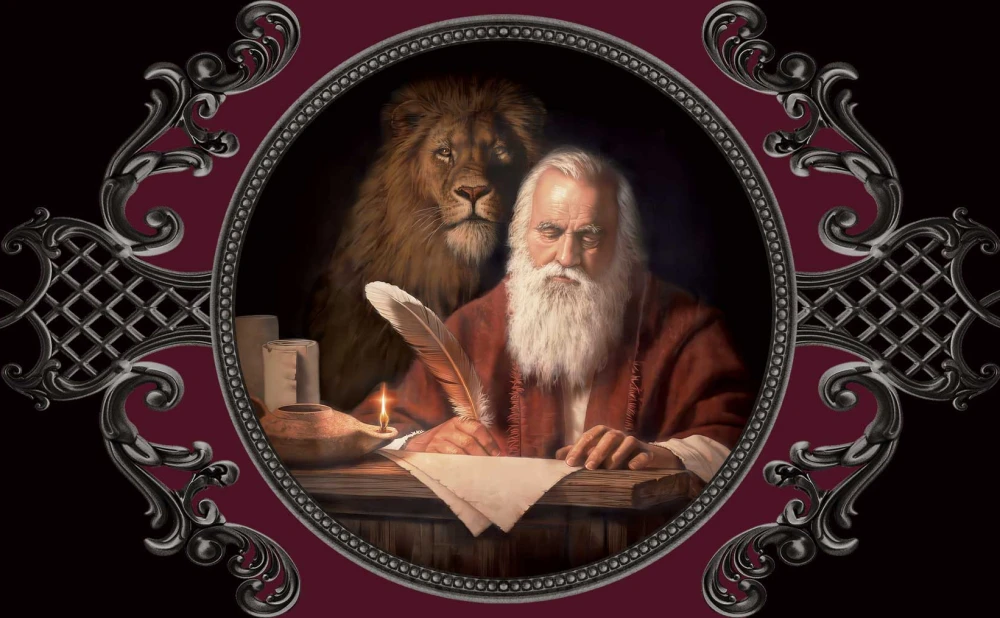Sv. Marko - evanđelist i mučenik