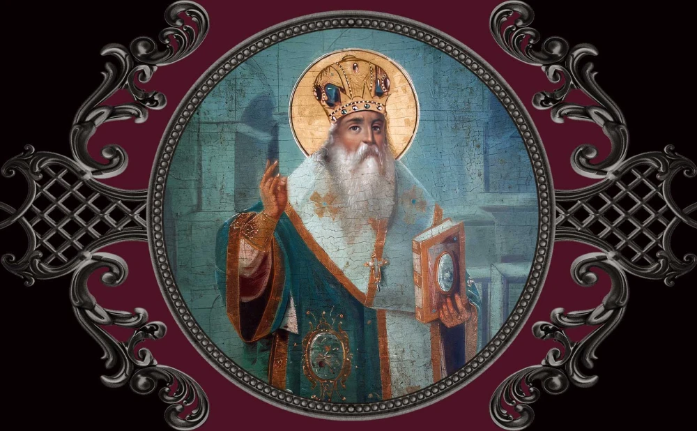 Sv. Atanazije Veliki - biskup Aleksandrije i crkveni naučitelj
