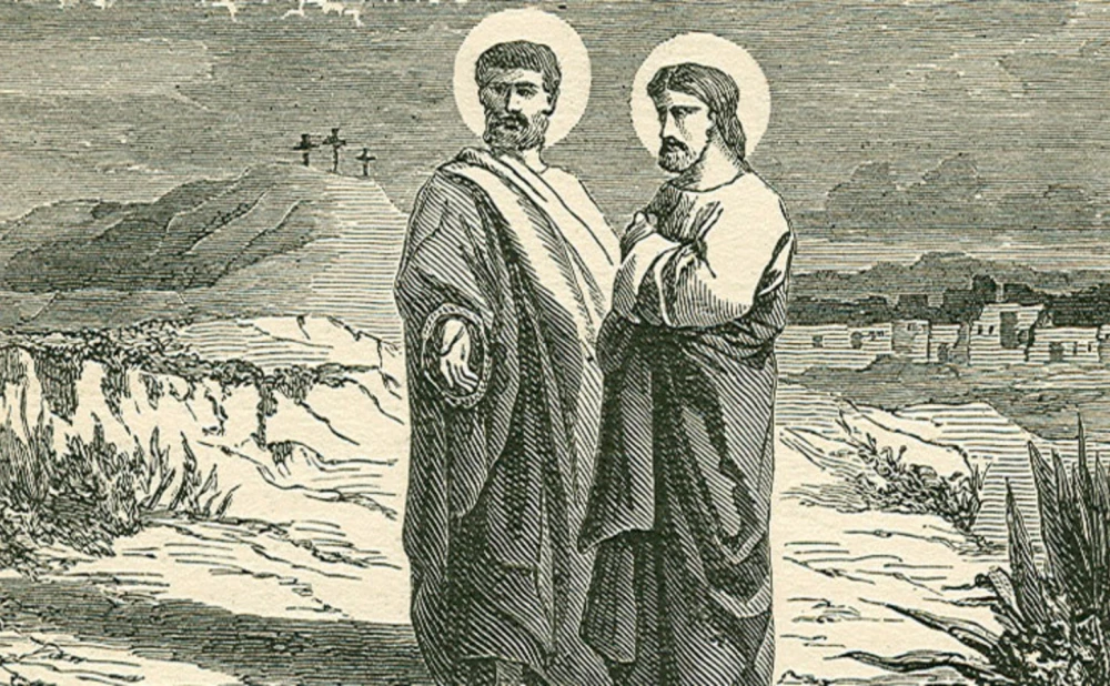 Sv. Filip i Jakov - Kristovi apostoli i mučenici