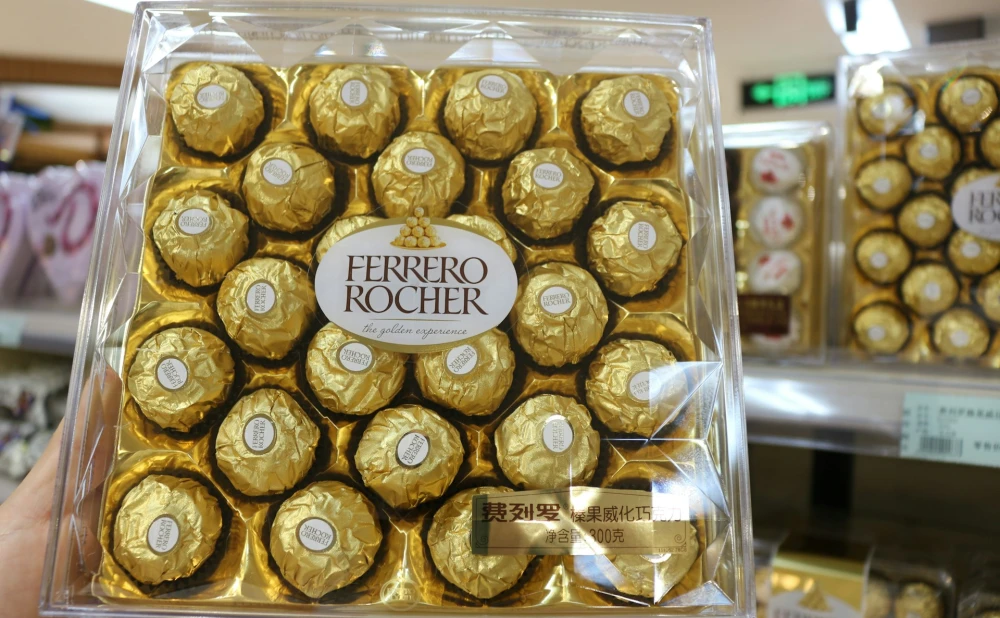 FERRERO ROCHER Čokolada inspirirana - Gospom Lurdskom