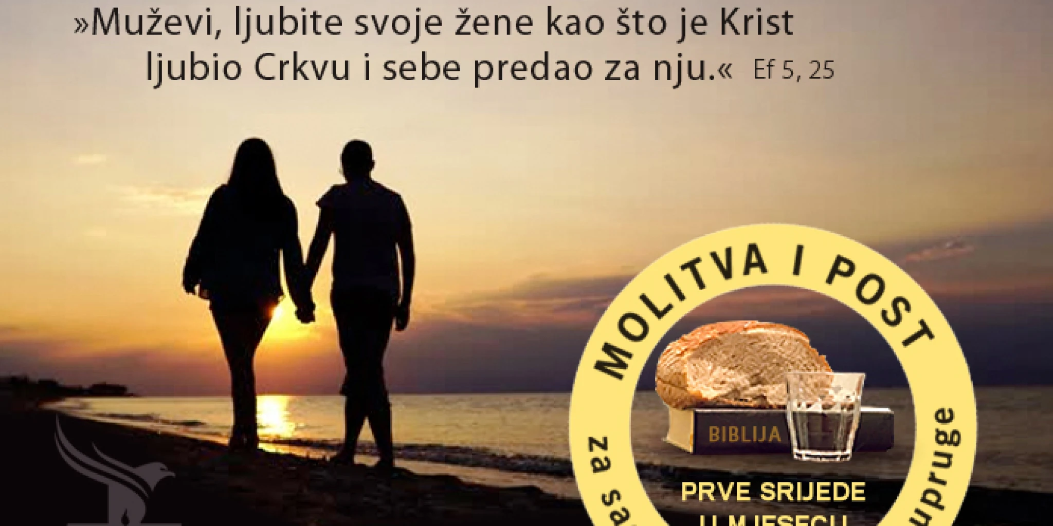 Muževi, ljubite svoje žene