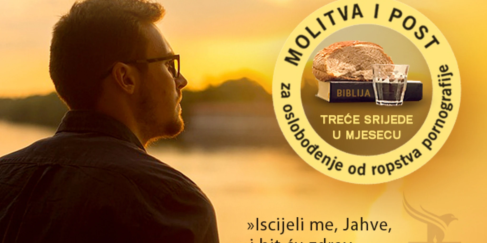 Čisto srce stvori mi, Bože