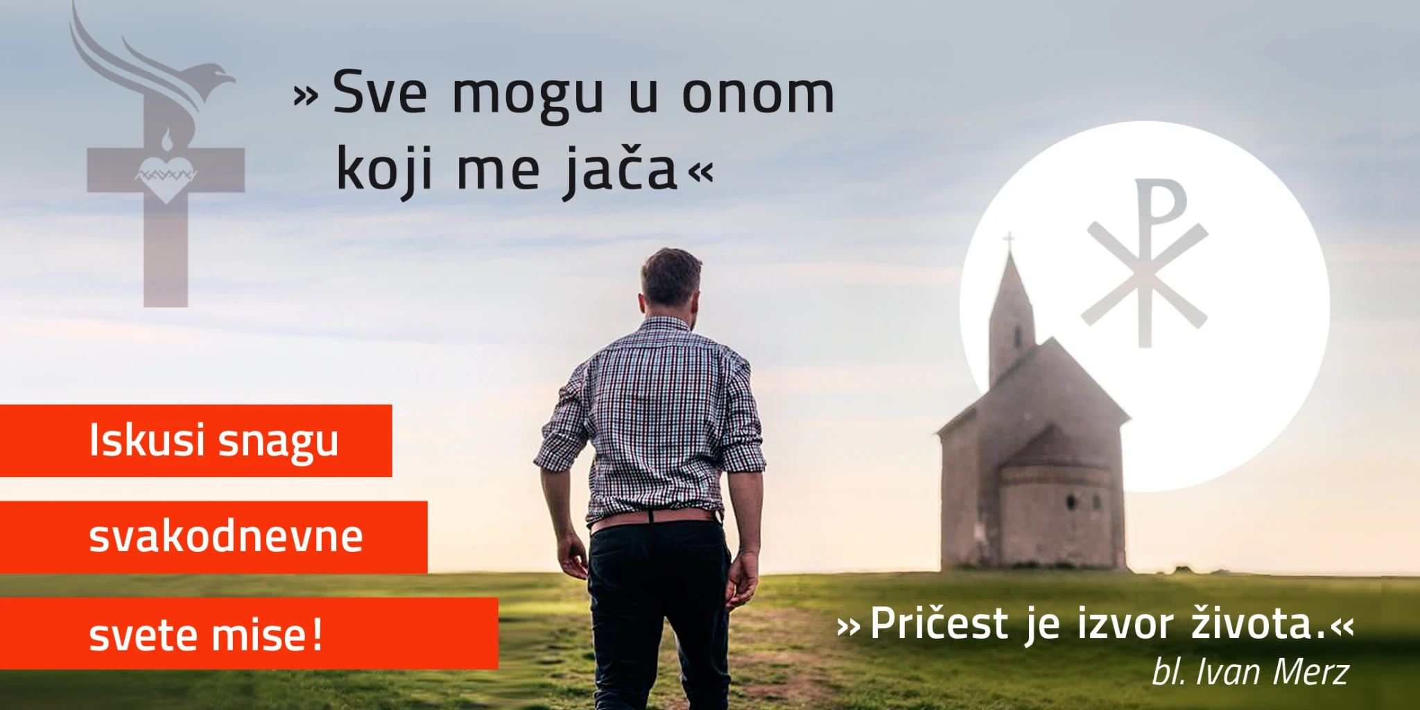 LJETNI IZAZOV Sve mogu u onom koji me jača