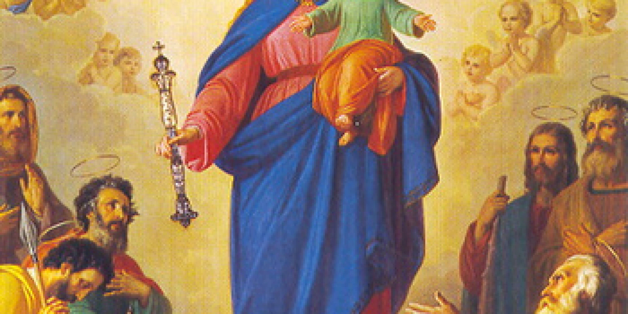 Marija pomoćnica kršćana