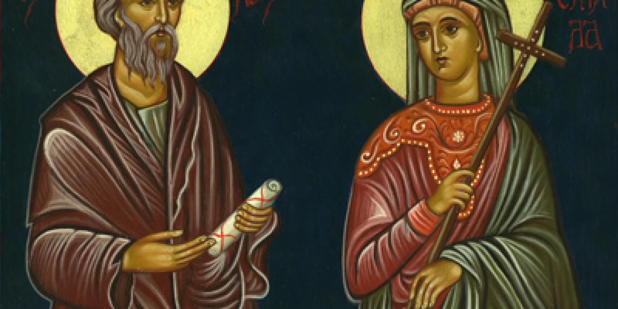 Sv. Akvila i Priscila - bračni par, misionari i mučenici