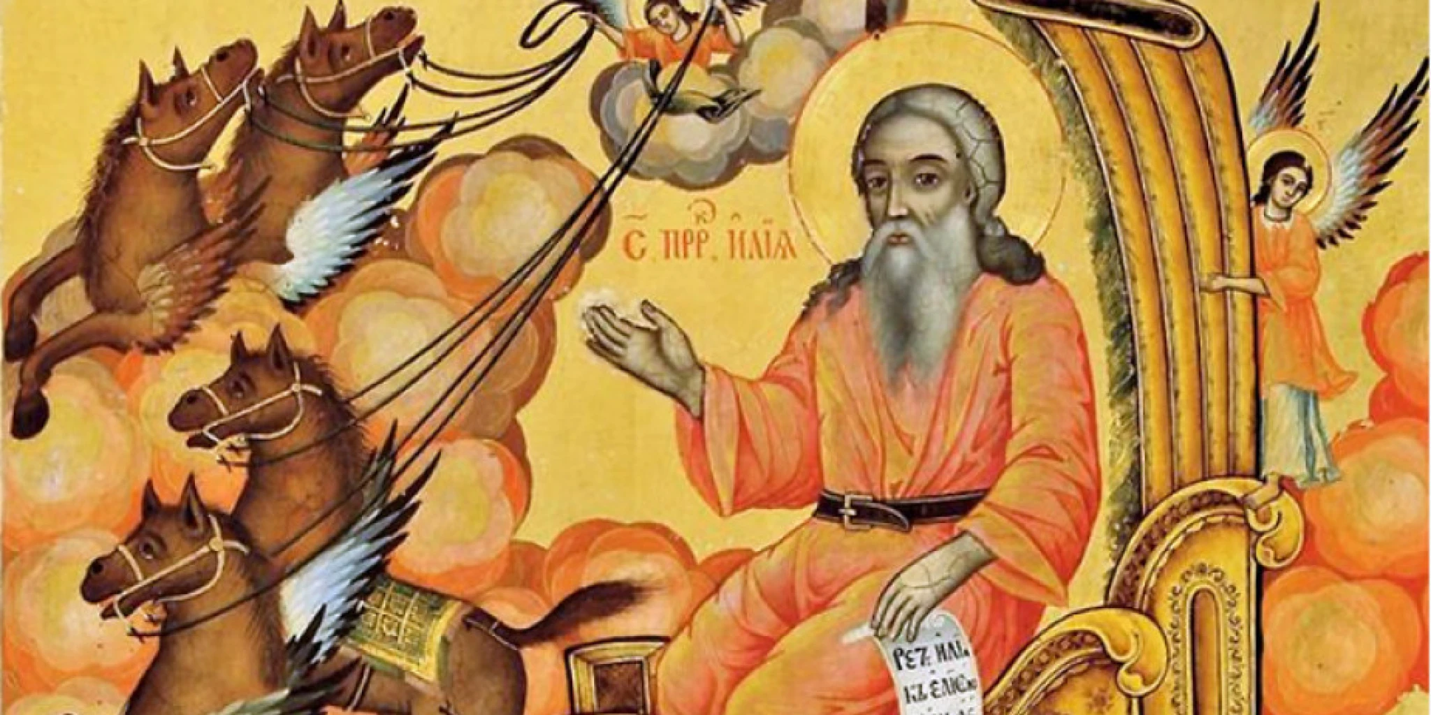 Sv. Ilija - prorok