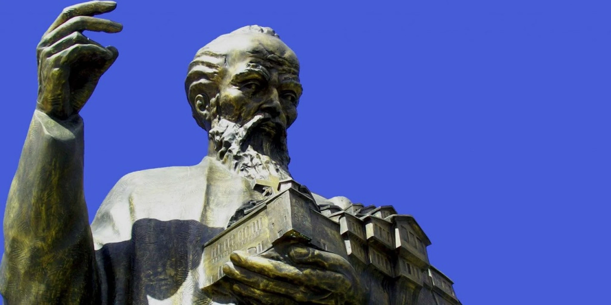 Sv. Klement Ohridski - zaštitnik Makedonije