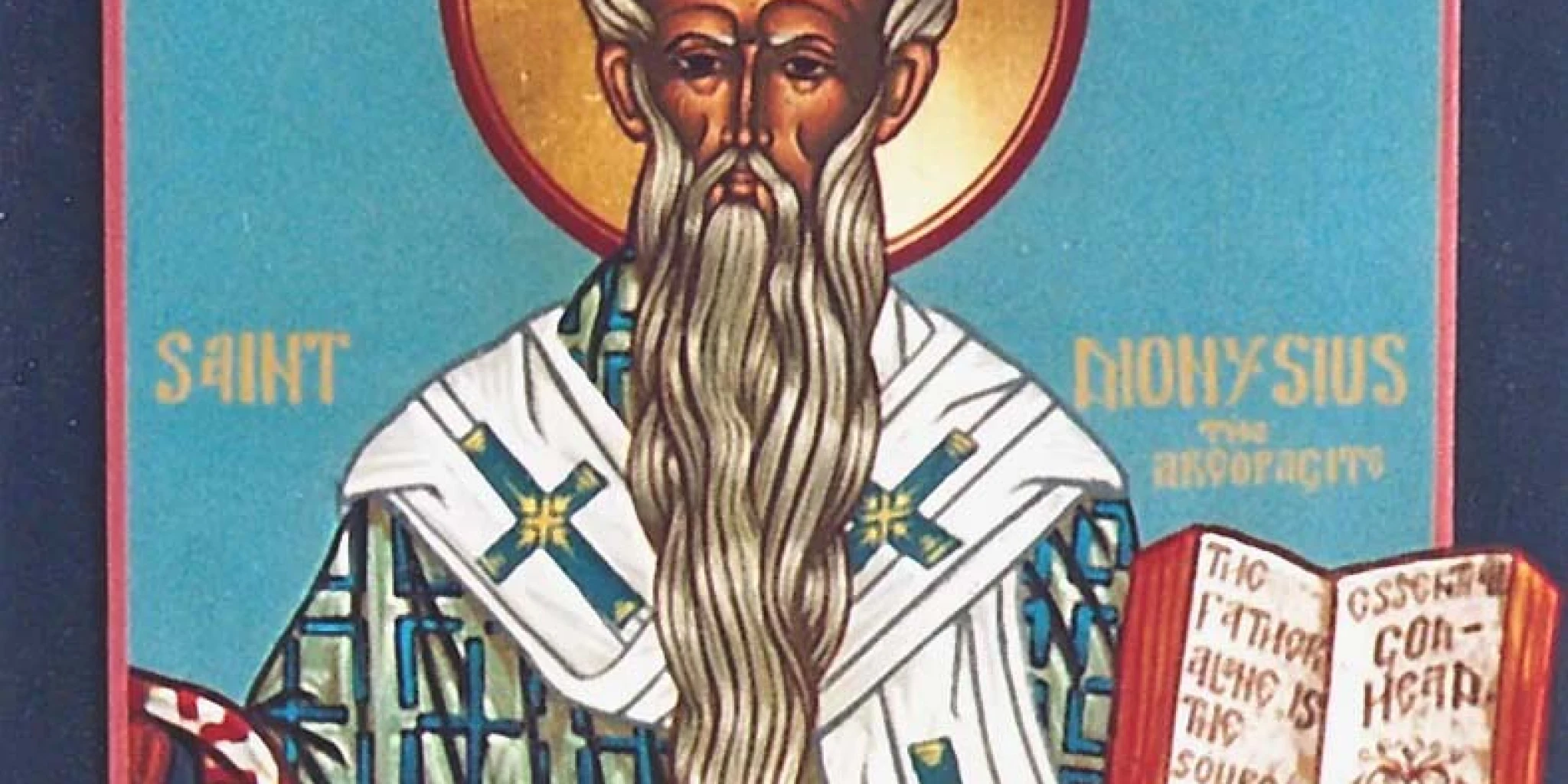 Sv. Dionizije Areopagit - učenik apostola Pavla i prvi atenski biskup