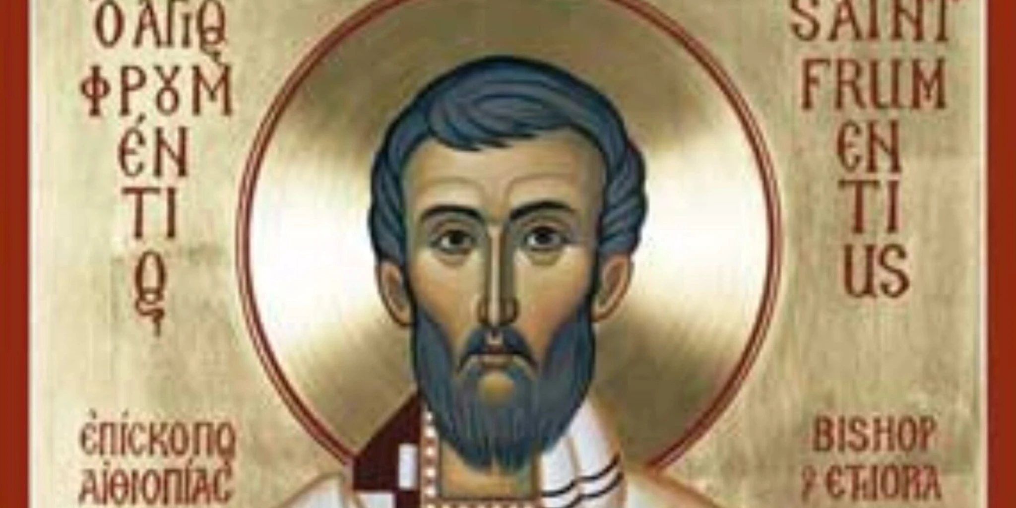 Sv. Frumencije - apostol i otac Etiopije