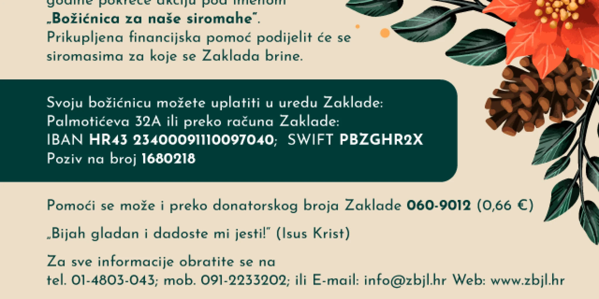 POMOZIMO „Božićnica za naše siromahe“