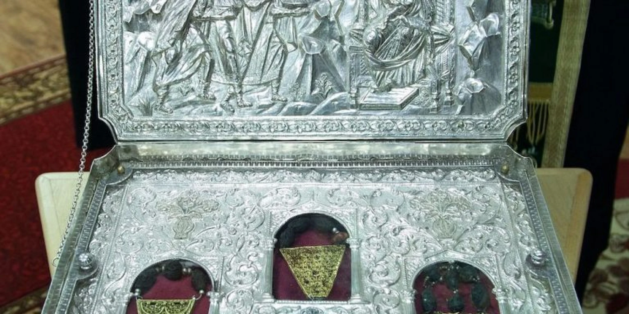 ISUSOVE JASLICE I DAROVI Gdje se nalaze?