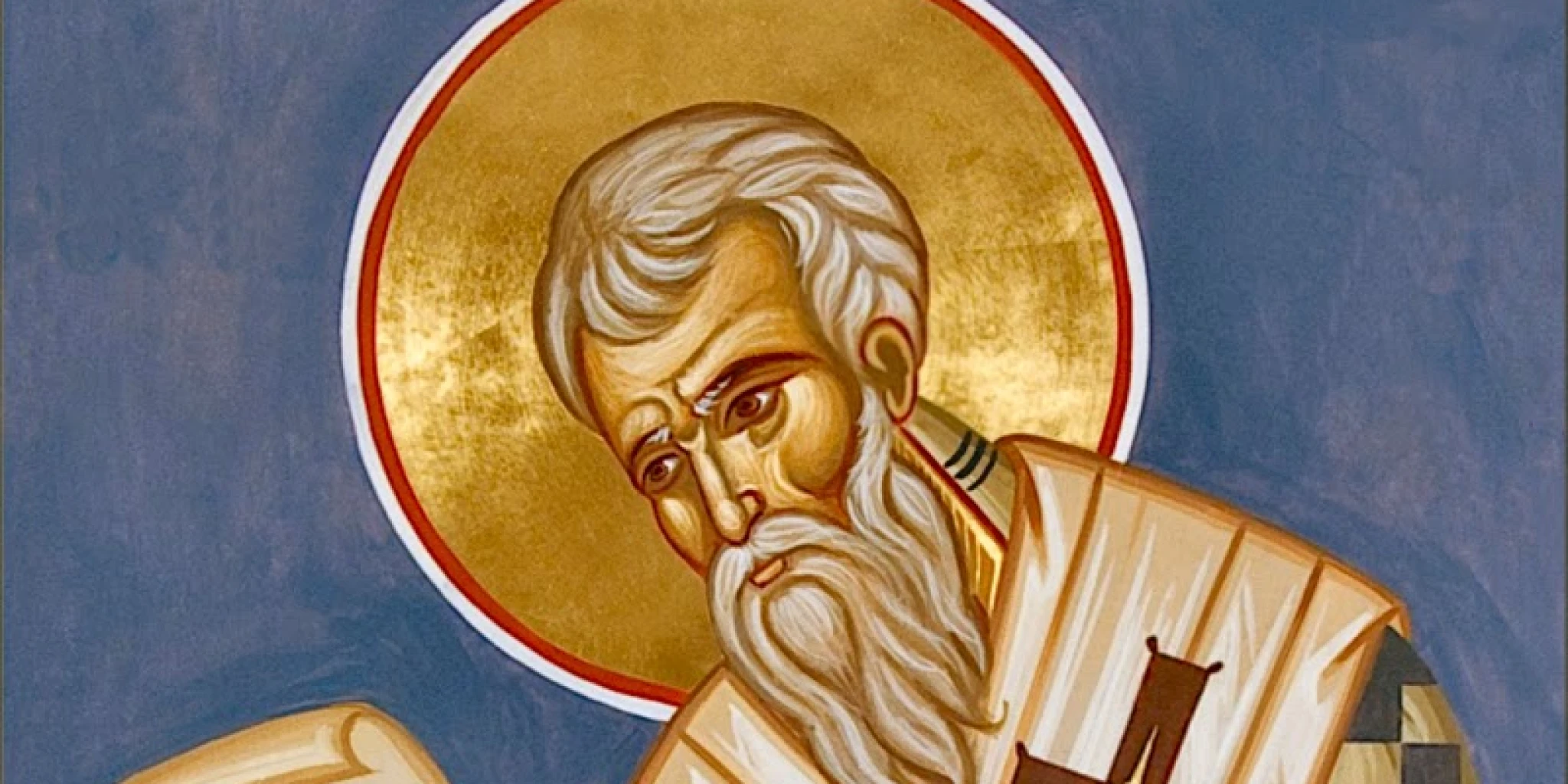 Sv. Ćiril Jeruzalemski - biskup Jeruzalema i crkveni naučitelj