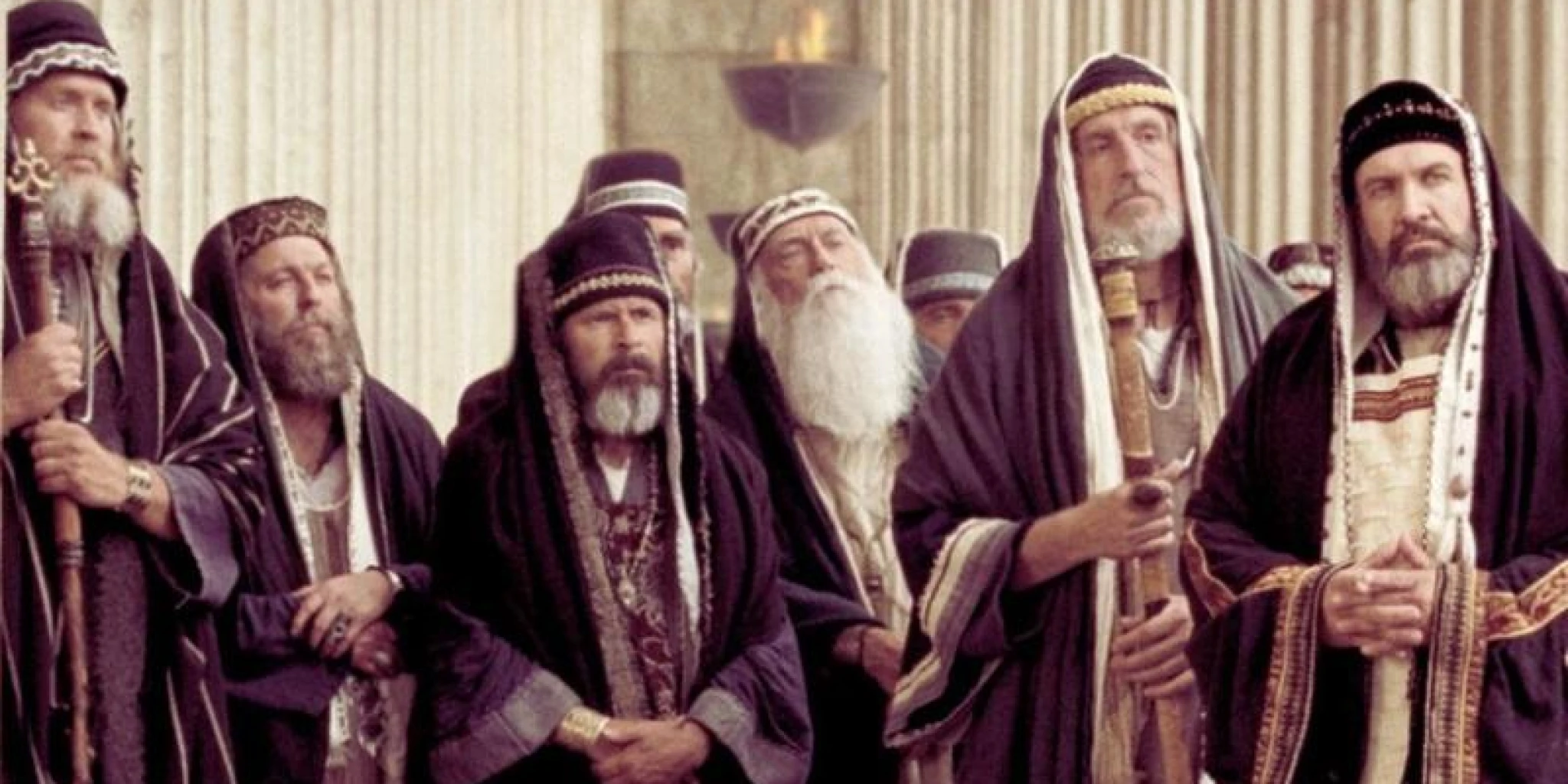 POKRETI U ISUSOVO VRIJEME Tko su zeloti, farizeji…?