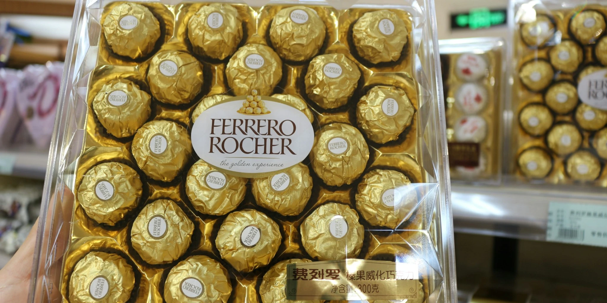 FERRERO ROCHER Čokolada inspirirana - Gospom Lurdskom