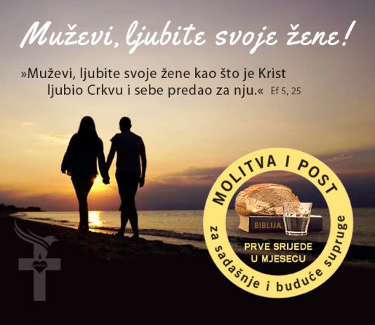 Muževi, ljubite svoje žene
