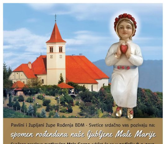 8. rujna dođite na proslavu svetkovine Male Gospe u Sveticama kod Ozlja