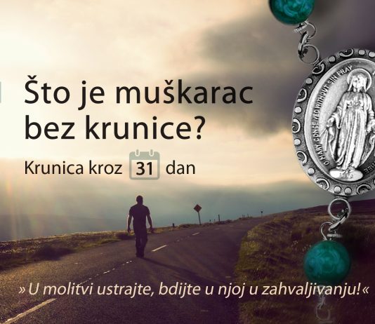 Što je muškarac bez krunice?