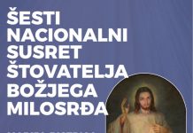 6. Nacionalni susret štovatelja Božjega milosrđa u Mariji Bistrici