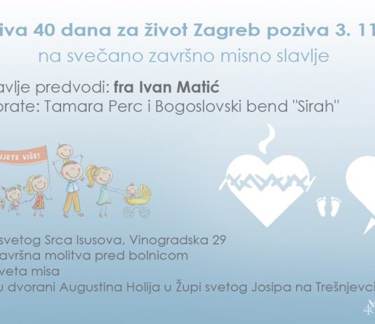 Završni događaj inicijative ’40 dana za život’