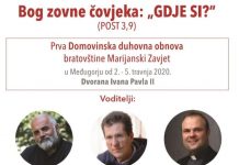 Prva domovinska duhovna obnova bratovštine Marijanski zavjet