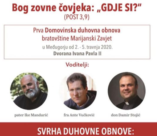 Prva domovinska duhovna obnova bratovštine Marijanski zavjet