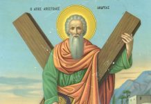 Sveti Andrija, apostol