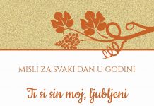 web stranice za pronalazak duhova