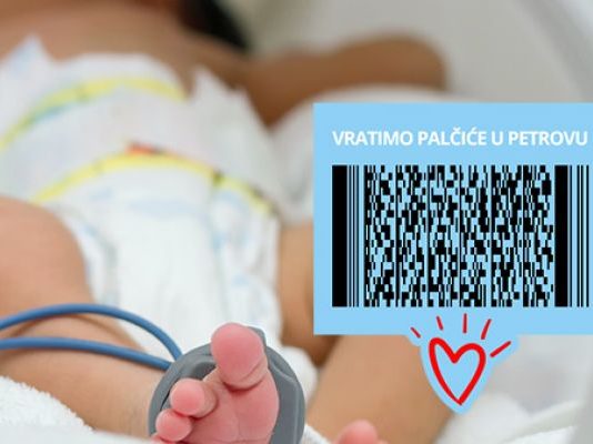 Sudjeluj u humanitarnoj akciji ‘Vratimo Palčiće u Petrovu’