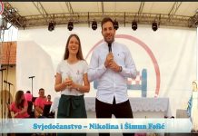 Svjedočanstvo bračnog para Fofić