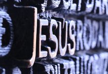 Ljetne e-duhovne vježbe: 9 Isusovih pitanja