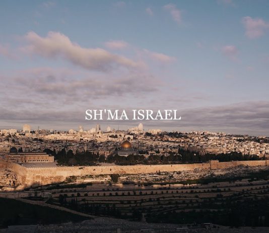 Sh’ma, Israel – nova pjesma Božje pobjede