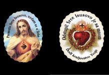 Maleni štit Srca Isusova