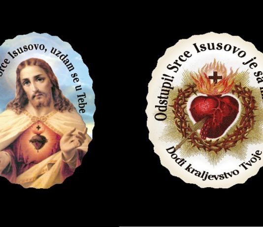 Maleni štit Srca Isusova