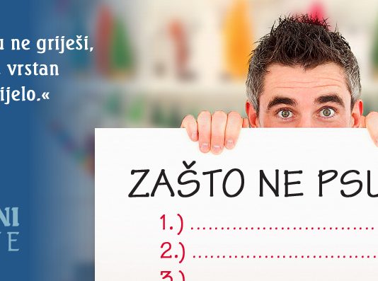 Zašto ne psujem?