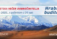 Prijavi se za 2. online Večer dobročinitelja udruge ”Hrvatska za Život”
